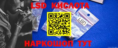 прущие крисы Будённовск