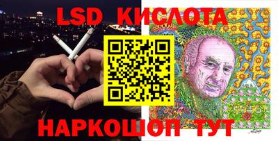 spice Бузулук