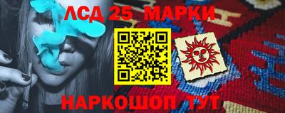 прущие крисы Будённовск