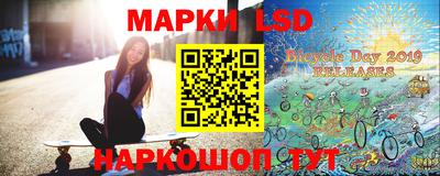 прущие крисы Будённовск