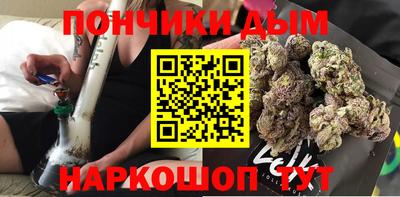 марки nbome Бугуруслан