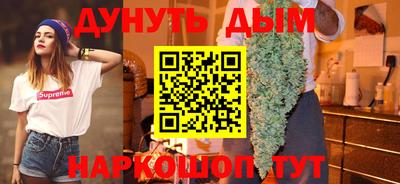 прущие крисы Будённовск