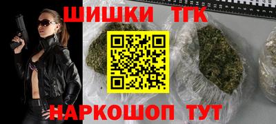 spice Бузулук