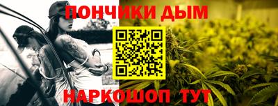 марки nbome Бугуруслан