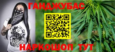 прущие крисы Будённовск
