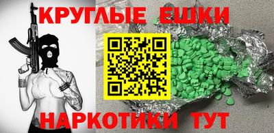 прущие крисы Будённовск
