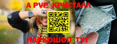 марки nbome Бугуруслан