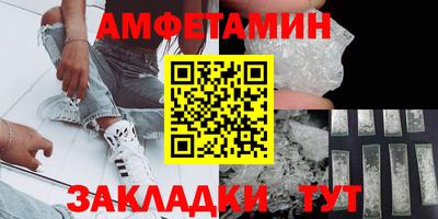 прущие крисы Будённовск