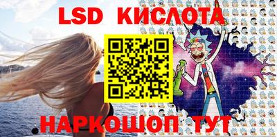 прущие крисы Будённовск