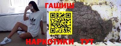 прущие крисы Будённовск