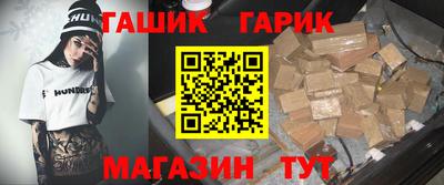 spice Бузулук